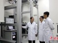 中国科学家实现超导体系“量子计算优越性”新纪录